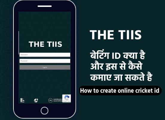 Tech India Id Solution